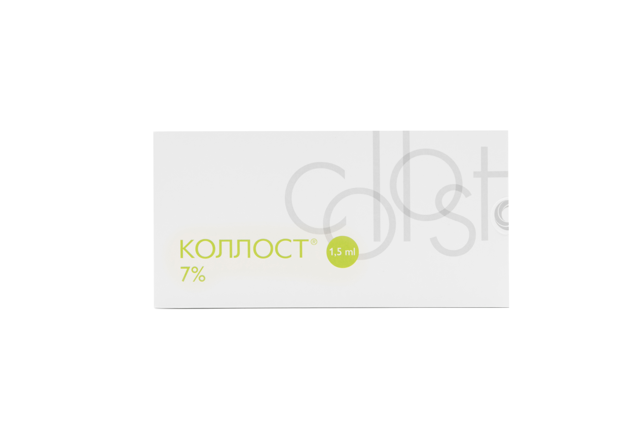 КОЛЛОСТ 7% (1*1,5ml)