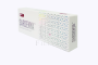 Sardenya DEEP with lidocaine (1*1.1ml)  
